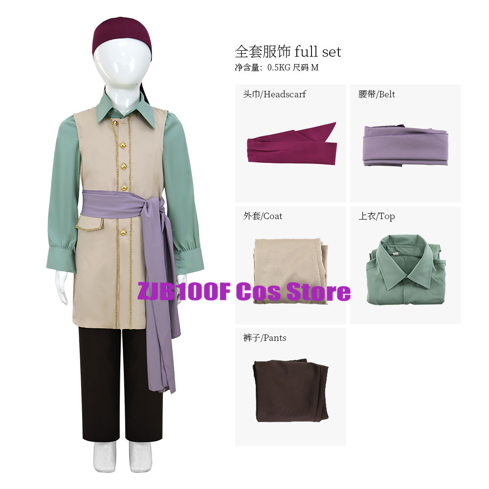 Women'S Clothing And Accessories - Костюм для косплея капитана Кларка из