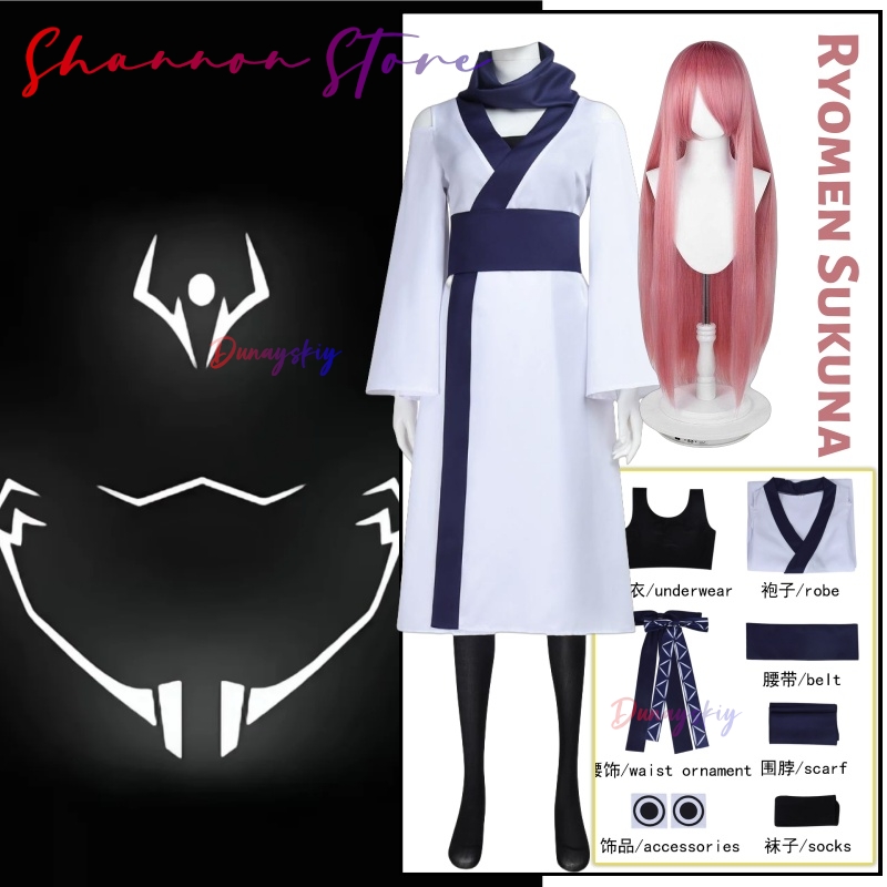 Women'S Clothing And Accessories - Ryomen Sukuna Косплей 크리스마스 의상s Одежда