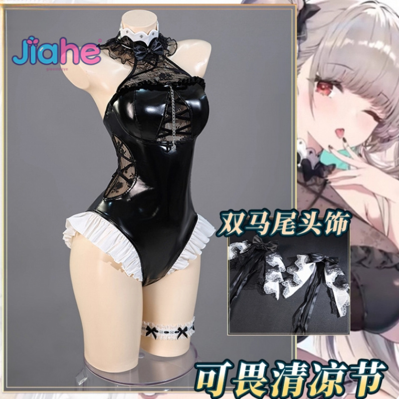 Azur Lane HMS Formidable Коспл – обзор и цена Women'S Clothing And Accessories